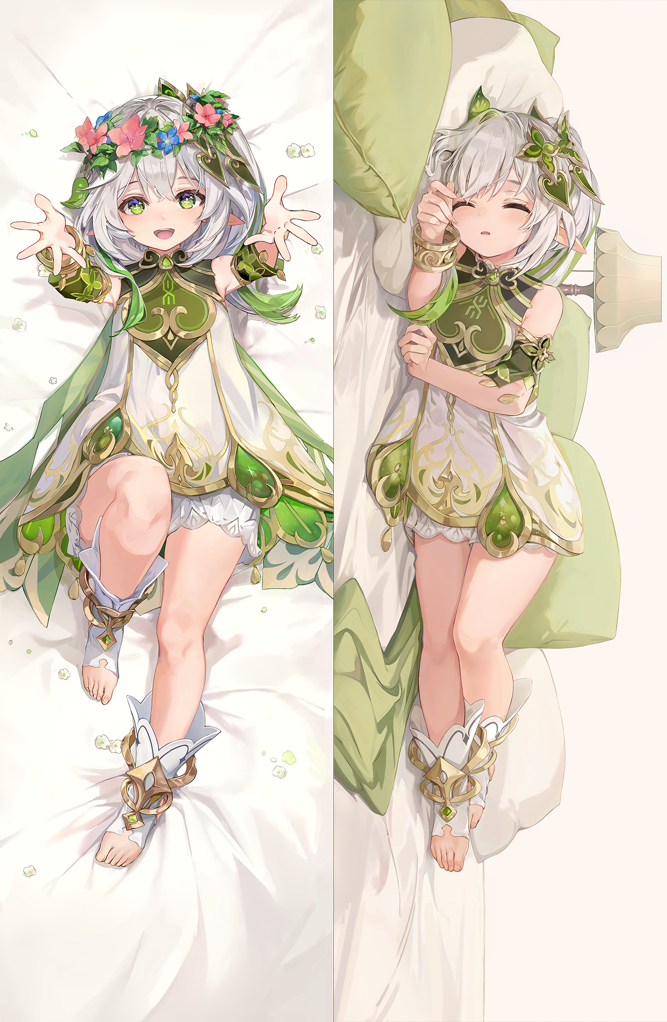 ナヒーダ 抱き枕